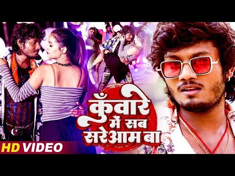 Dhananjay Dhadkan Ke Gana || Dhananjay Dhadkan New Bhojpuri Song || Bhojpuri Gana 2023