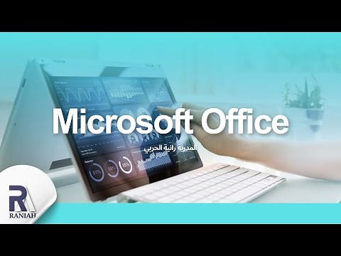 تحويل الفيديو الى نص مكتوب بضغطة زر واحدة