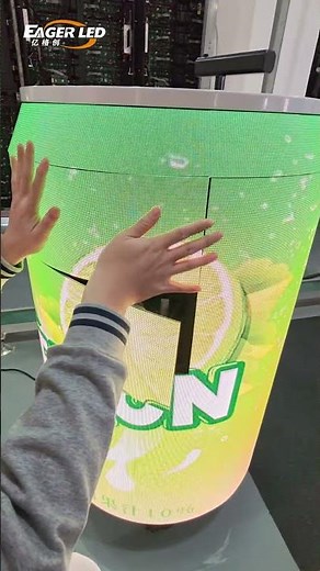 Aluminum cans made from flexible LED modules.#eagerled #leddisplay #ledscreen #ledmodule