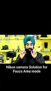 Nikon camera Solution for Focus area mode