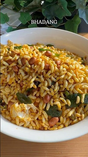 Bhadang recipe | kolhapuri Bhadang recipe | maharashtrian snack #bhadang #kurmura #puffedrice