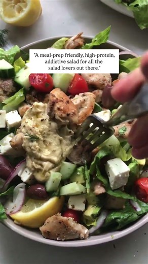 Easy Greek Chicken Salad | Fresh & Flavorful 🥗