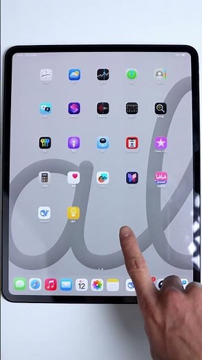 13-inch iPad Pro Exterior Full Showcase | Ultra-Narrow Bezel & Premium Design#ipadpro #apple #tablet