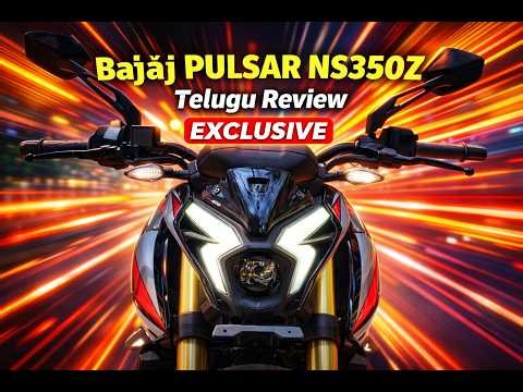 Bajajj Pulsar NS350Z Telugu First Ride Review First on Youtube