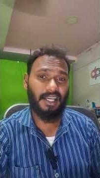 New Pan Card Rule | New | Correction | Explain In Tamil