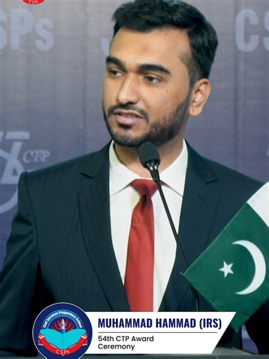 🌟 Star of CSPs Muhammad Hammad (IRS) shares his heartfelt words at the CSPs 54th CTP Event. #cspsacademy #css2025