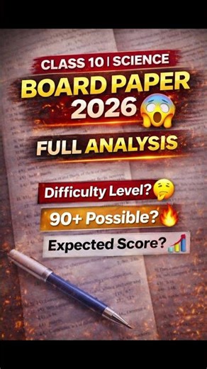 Science Paper 2026 😳 Students Shocked! Full Honest Analysis🔥