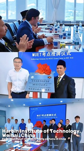 PERASMIAN PUSAT UJIAN MALAYSIAN UNIVERSITY ENGLISH TEST (MUET) YANG...
