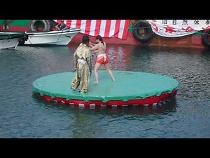 2018 8 5 海上相撲（７）