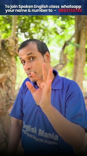 Real life Conversion from Odia to English #Spokenenglish #englishmania #Bhubaneswar #odia