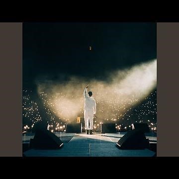 Favorite Song (Sped Up)