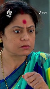 Kone Dekhaa Alo | Ep - 240 | Reel | Jul 29 2026 | Zee Bangla