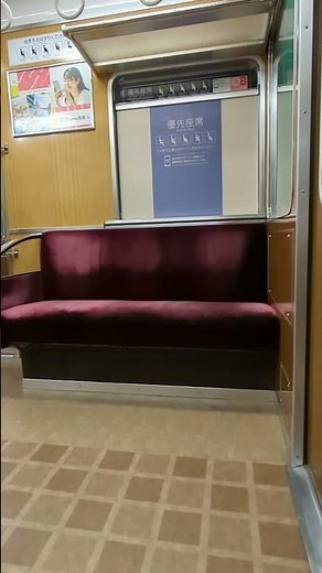 【今日の阪急】車内アナウンス「人身事故の影響により⋯」【2023/09/09 その④】