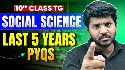 Last 5 Years PYQs | 10th Class Social Science | Final Exam 2026 Preparation