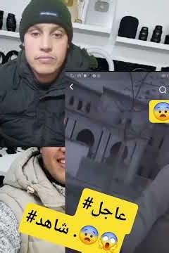 ##trend #اكسبلور #اهميه #دويتو #ترند #duet #المراه #funny #duo #تيك_توك #عاجل #اخبارك #شاهد ش