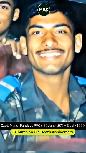 110K views · 5.8K reactions | Tribute to Captain Manoj Pandey Hero of kargil war | Capt. Manoj Pandey PVC Death Anniversary | Indian Army Motivation | MKC . #indianarmy #captainmanojkumarpandey #indianarmy #shorts #motivation #nda #ima #warmemorial #tribute #sacrifice | Major Kalshi Classes Pvt. Ltd. | Facebook