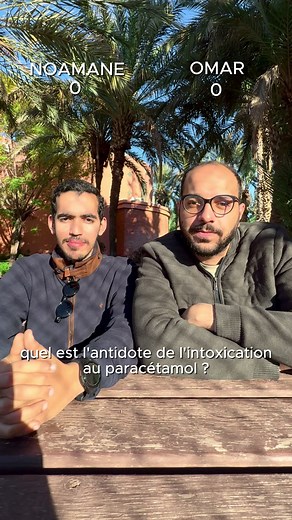 Antidotes : Médecine d'Urgence à Connaître