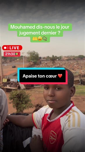 Écoles coraniques #islamic_video #quran #invocation @Écoles coraniques 💚