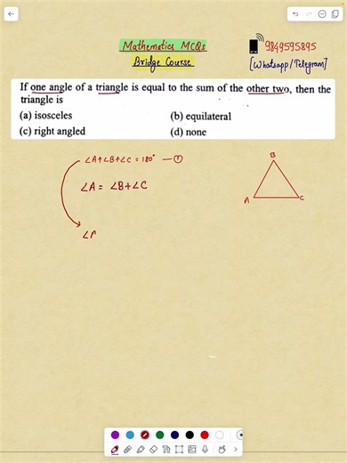 After SEE Math Trick: St. Xavier’s & Metro Special #Shorts #BridgeCourse