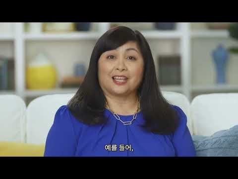 2026년 듀얼 스페셜 니즈 플랜(D-SNP)에 대해 알아야 할 변경 사항