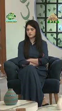 Amazing work of Allama Muhammad Iqbal | Rising Pakistan | PTV Home
