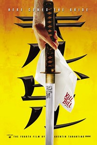 Kill Bill: Vol. 1: Official Movie Clip - A Hattori Hanzo Sword
