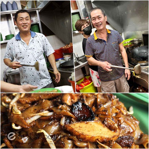 Ang Mo Kio Fried Kway Teow: 14 Years on ...