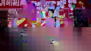 O Bideshi Babu #sursangamdance #dance #bangladance Dip Puja Dance Group For Program:- 9932438632 / 6296121672 Don't ''copy/reupload'' this video. ,,,,,,,,,,,,,,,,,,,,,,,,,,,,,,,,,,,,,,,,,,,,,,,,,,,,,,,,,,,,,,,,,,,,,,,,,, Watch everyday hits dance only on SUR SANGAM DANCE. You get everyday new updates of loving dance. Keep following and stay tune with Sur Sangam Dance. | Sursangam DANCE