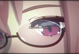 Anime Zero: Teedee Tada - Diamond Narakorn Dance