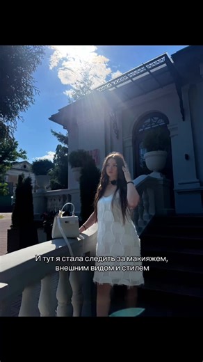 Embracing the Diva Lifestyle: Beauty and Style Tips