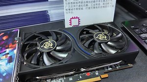 Eine der spannendsten Grafikkarten des Jahres kommt nicht von AMD oder Nvidia, sondern aus China