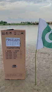 Dollar 💵 Dene Wali Machine Khreed Tu Li Mgr 🤣 | Balla Zeer Extra