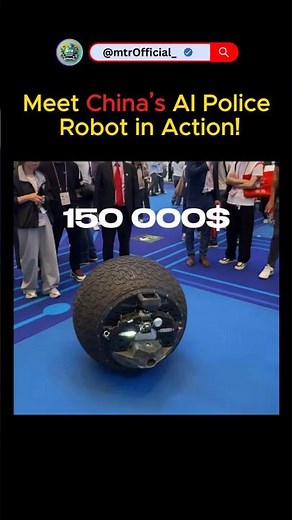 🔥 China's AI Police Robot: The Future of Security Is Here 🚨🤖