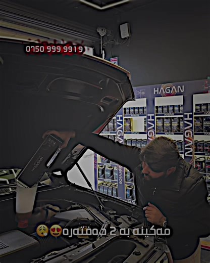 Hama Editor 101: Tips and Tricks for AR gaming