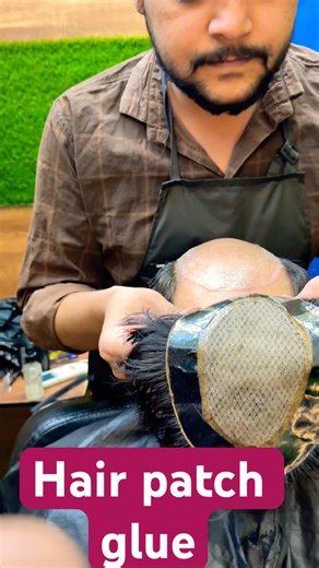 how to remove hair patch glue at home, #shorts #wigs #hair