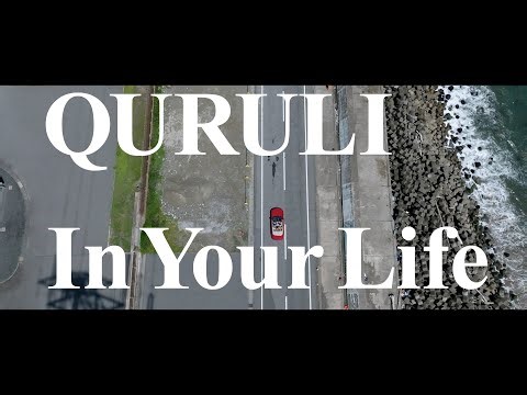 くるり - In Your Life | Skream! ミュージックビデオ 邦楽ロック・洋楽ロック ポータルサイト