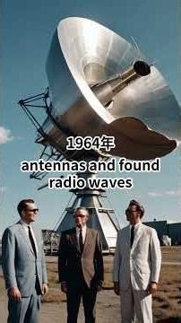 テレビの砂嵐「138億年前の証拠」：宇宙背景放射（CMB）Evidence from 13.8 Billion Years Ago in TV Static The Reality of CMB