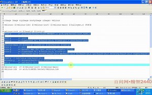 第10课第3节 内核启动流程分析之Makefile