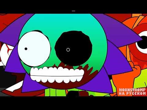 Sprunki piramix Acid horror (Tox😭)