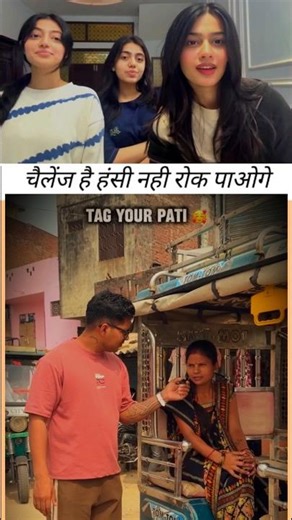 आप की आखिरी इच्छा क्या है