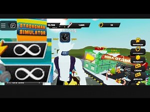 Strongman simulator script (2024)