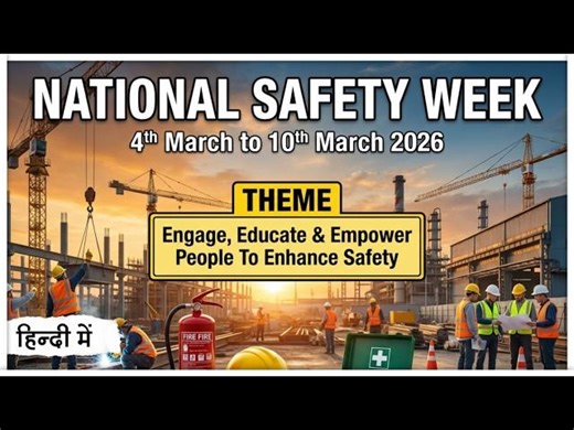 National Safety Week 2026 || Theme- Engage, Educate Empower People To Enhance Safety - हिन्दी में | Hemlata Sharma