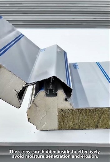 Insulated Roof Panels for Your Commercial Building: Interlocking Panel Close Up