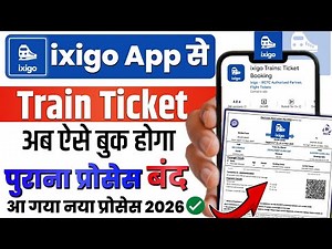Ixigo App se Train Ticket kaise book kare | how to book train ticket | ixigo train ticket booking