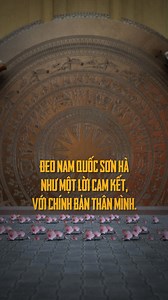 Tết Bính Ngọ mở ra một hành trình mới, và Nam Quốc Sơn Hà đã trở lại. Mong rằng anh em sẽ đeo Nam Quốc Sơn Hà như một lời cam kết với chính bản thân mình. Giữ lời hứa với điều bạn đã chọn tại đây: https://helios.vn/products/nam-quoc-son-ha-pendant-helios-silver __ Store Hà Nội: ∙4/104 Lê Thanh Nghị, Phường Bạch Mai, Hà Nội. ∙672 Nguyễn Trãi, Phường Thanh Xuân, Hà Nội. Store Hồ Chí Minh: ∙371 Bà Hạt, Phường Vườn Lài, Hồ Chí Minh. ∙69/2/29 Nguyễn Gia Trí, Phường Thạnh Mỹ Tây, Hồ Chí Minh. ∙Gian 18