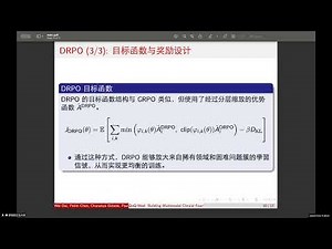 QoQ Med Building Multimodal Clinical Foundation Models with Domain Aware GRPO Training（MIT 2025）