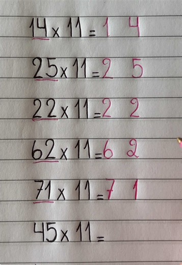 📈Multiplication of Large Numbers1️⃣1️⃣ 11 Times Table✖️📚 🇺🇸🇧🇷🇬🇧🇫🇷🇩🇪🇮🇹🇪🇸🇯🇵🇰🇷 #studygram #math #mathematics #student #education