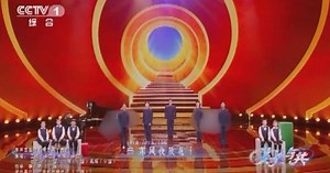 Ancient Chinese poetry finds new voice through opera