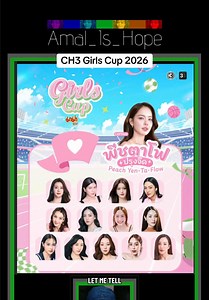 Ch3 Girls Cup 2026: Excitement for LingLing Kwong & Friends