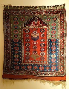 Prayer rug - Alchetron, The Free Social Encyclopedia